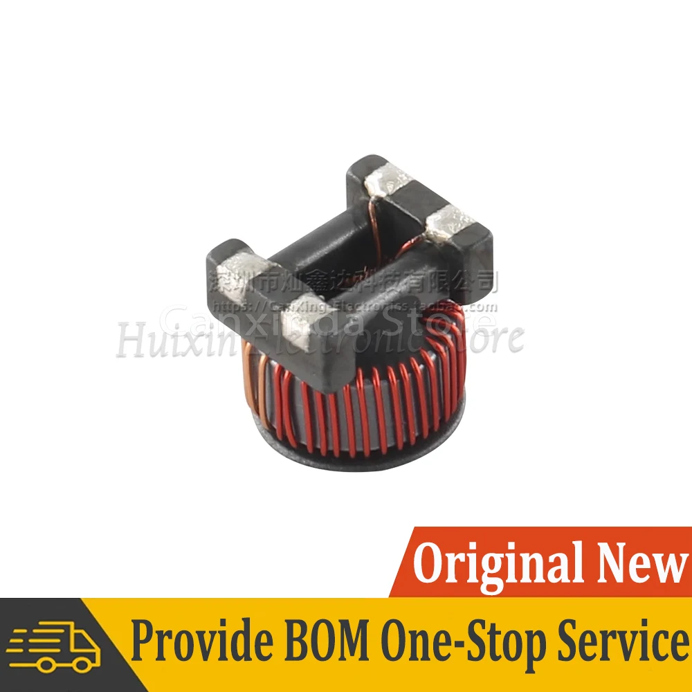 5pcs SMT SMD Common Mode Choke Coil Inductor Inductance 1600uH 2.3A 1.6mH Magnetic Ring Filter CYSCM9085TL new