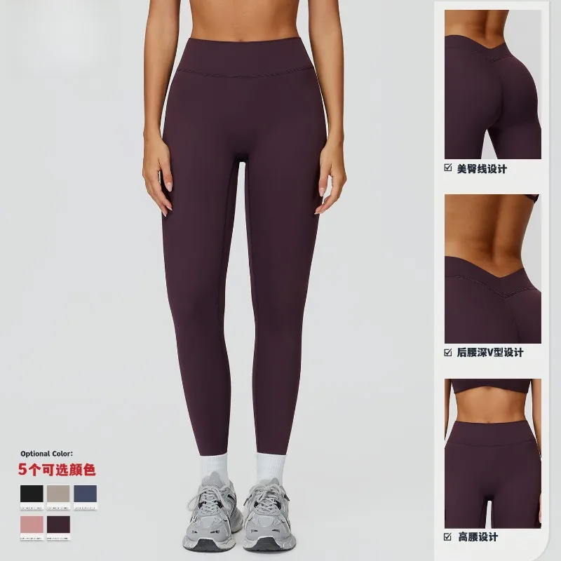 Rettifica pantaloni da yoga a vita alta attillati a forma di V pantaloni sportivi in vita posteriore da corsa all'aperto ciclismo abbigliamento fitness