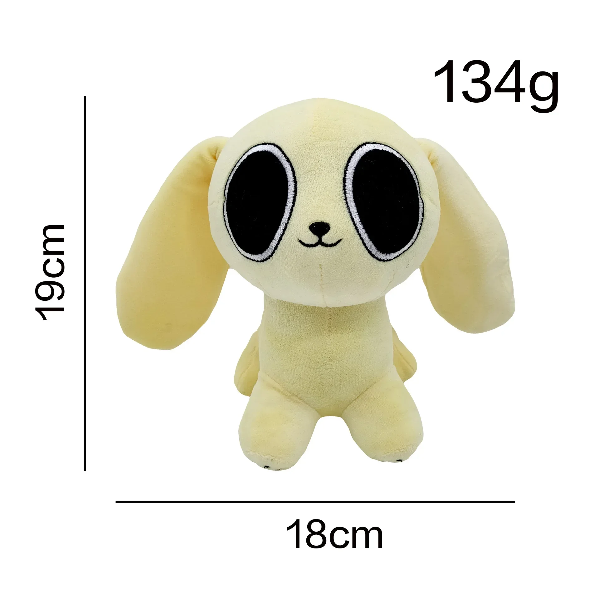 19-40cm Hot Game Chikns Nuggited Plush Cartoon Animals Yellow Dog Dolls Stuffed Soft Toys Hobbies Christmas Birthday Kids Gifts