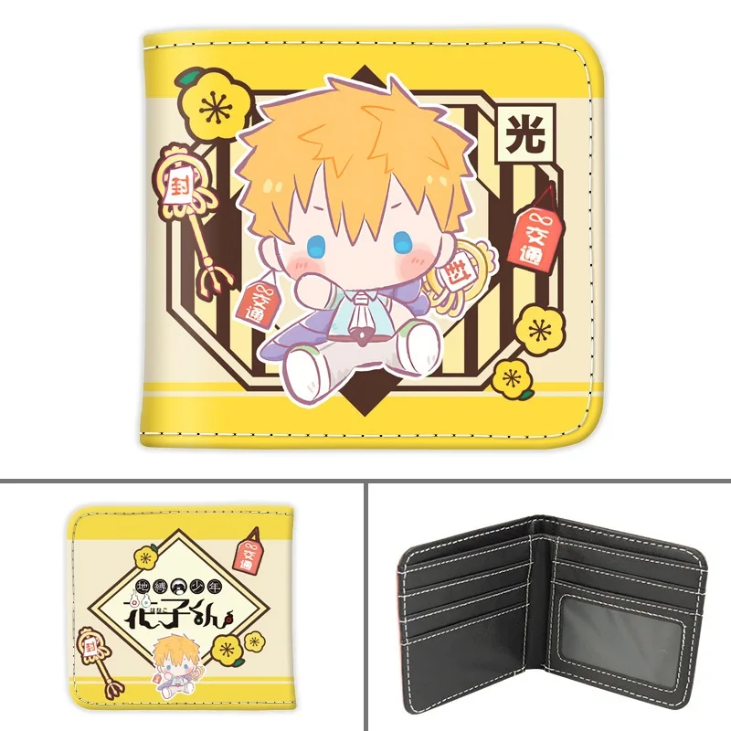 Anime Toilet-Bound Hanako-kun Men Wallets Nene Yashiro Coin Purse Minamoto Kou Card Holders – Detail 10