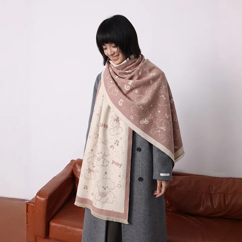 Women Scarf Puppy Animal Jacquard Shawl Wrap Fall Winter Ladies Neck Scarves Fashion Commute Long Stole Shoulder Cover