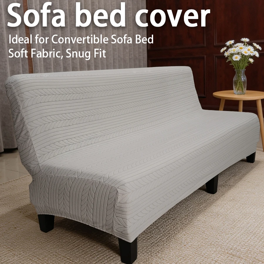 Wheat patterned jacquard elastic armless sofa bed cover fully covered dust-proof washable detachable for home living room use