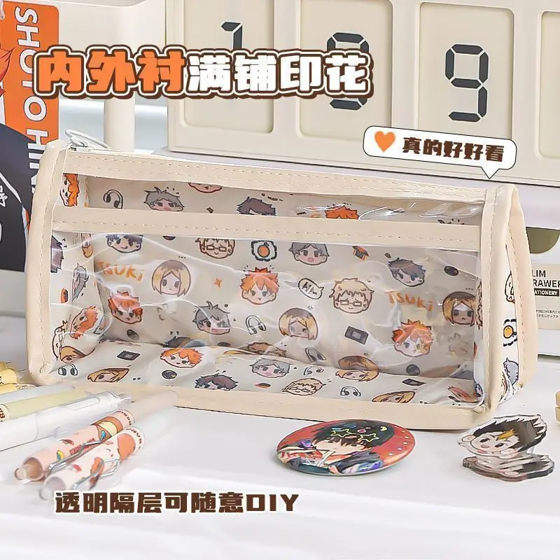 Stylish semi transparent Haikyuu pencil pouch cartoon stationery storage bag practical pencil case for middle school students