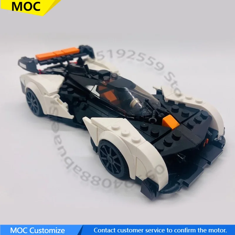 309 pezzi di auto sportiva Solus GT MOC Personalizza tecnologia di blocchi modulari educativi semplici creativi regali di giocattoli per le vacanze fai da te