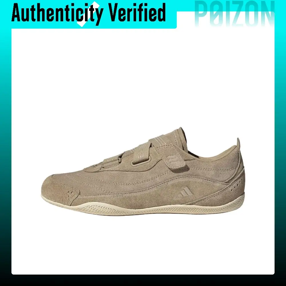 Adidas URBAN REVERIE Low top Casual Shoes Women's Brown JS2444