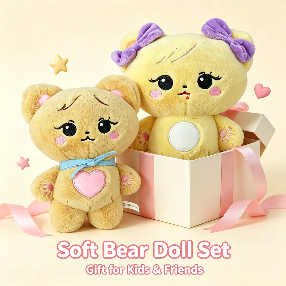 New Pink Plush Doll Cute Cartoon Animal Plush Toy Fan Gift Office Decor Toy Gift for Friends