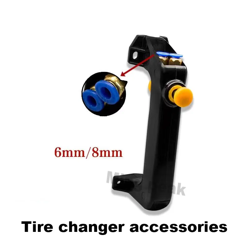 Tire Picking Machine Tire Removing Machine Accessories Air Valve Handle Valve Locking Switch Two-hole Valve Pneumatic Switch