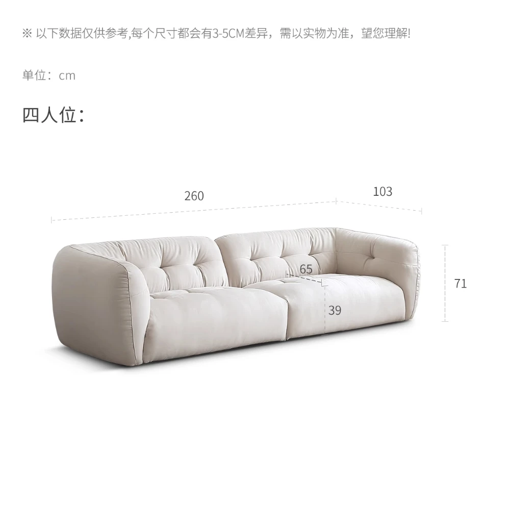 Sofás nórdicos Para sala de estar, sillón reclinable familiar relajante, Articulos de suelo elegantes de lujo Para El Hogar, decoración del hogar