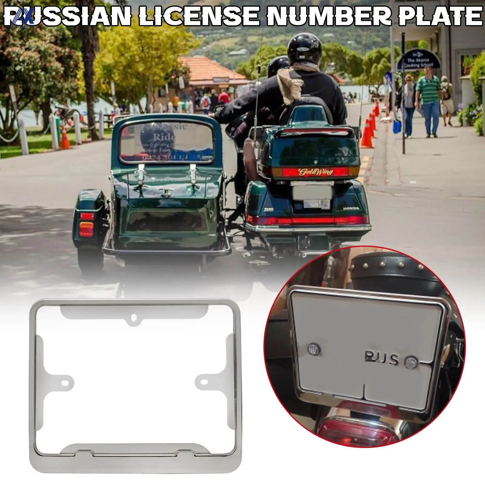 Universal Motorcycle License Plate Frame For Russian Number Bracket Holder Frame Retro Metal Cover Protector Silver Accessories