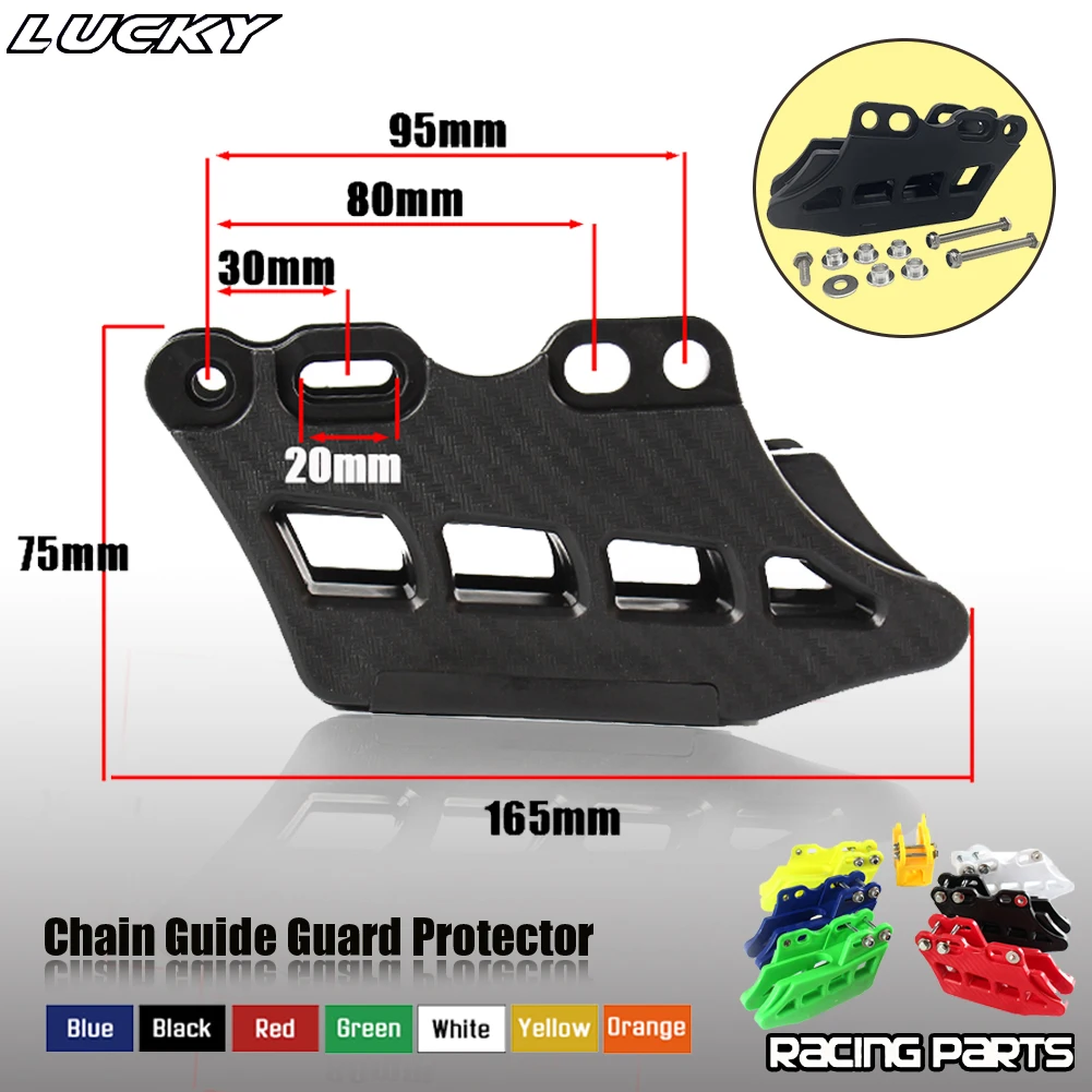 

Motorcycle New Chain Guide Guard Protector For Honda Kawasaki Yamaha CRF KDX KLX RM DRZ YZ 125-500 2005-2017 Dirt Bike