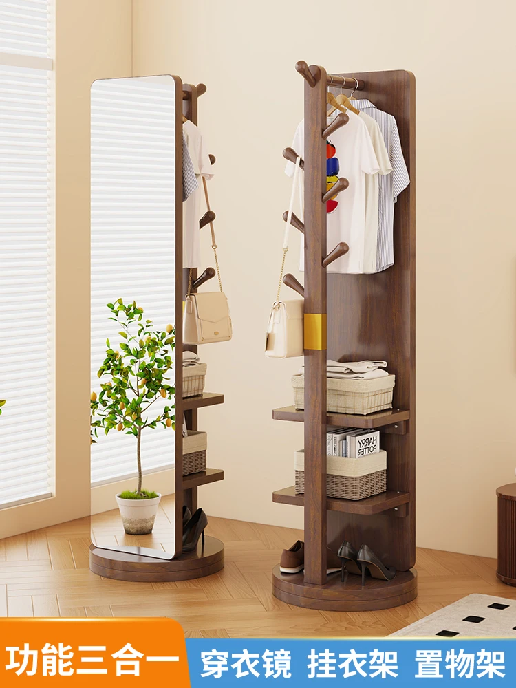 

Solid wood full-length mirror coat rack mirror integrated household full-body mirror