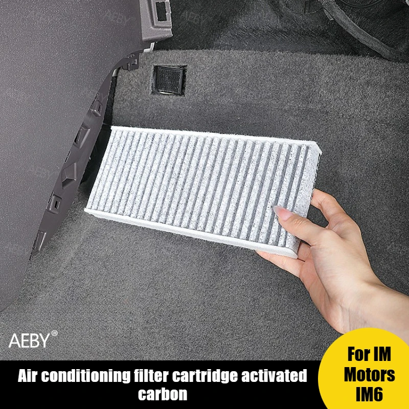 AEBY For IM Motors IM6 2023-2025 Activated Carbon Cabin Air Filter Air Conditioning Filter Element Car Interior Accessories