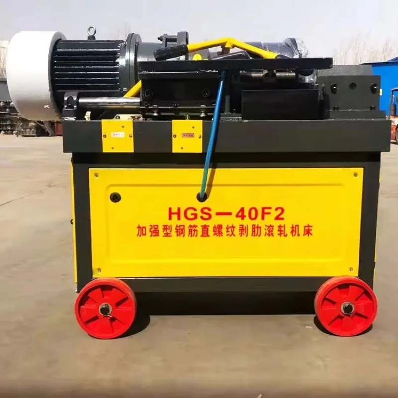 Steel Bar Rolling Machine and Screw Making Machine Dual Function Thread Rolling Equipment for Rebar and Fasteners Home Use view 6
