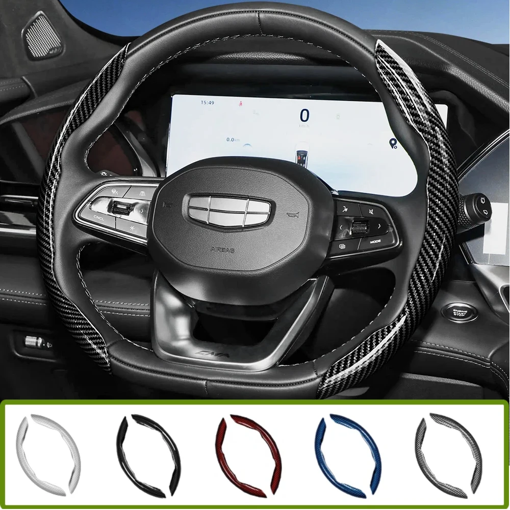 Suitable for Geely Carbon Fiber Texture Steering Wheel Cover with Segmented Quick-Release Design, Durable, for Monjaro Coolray