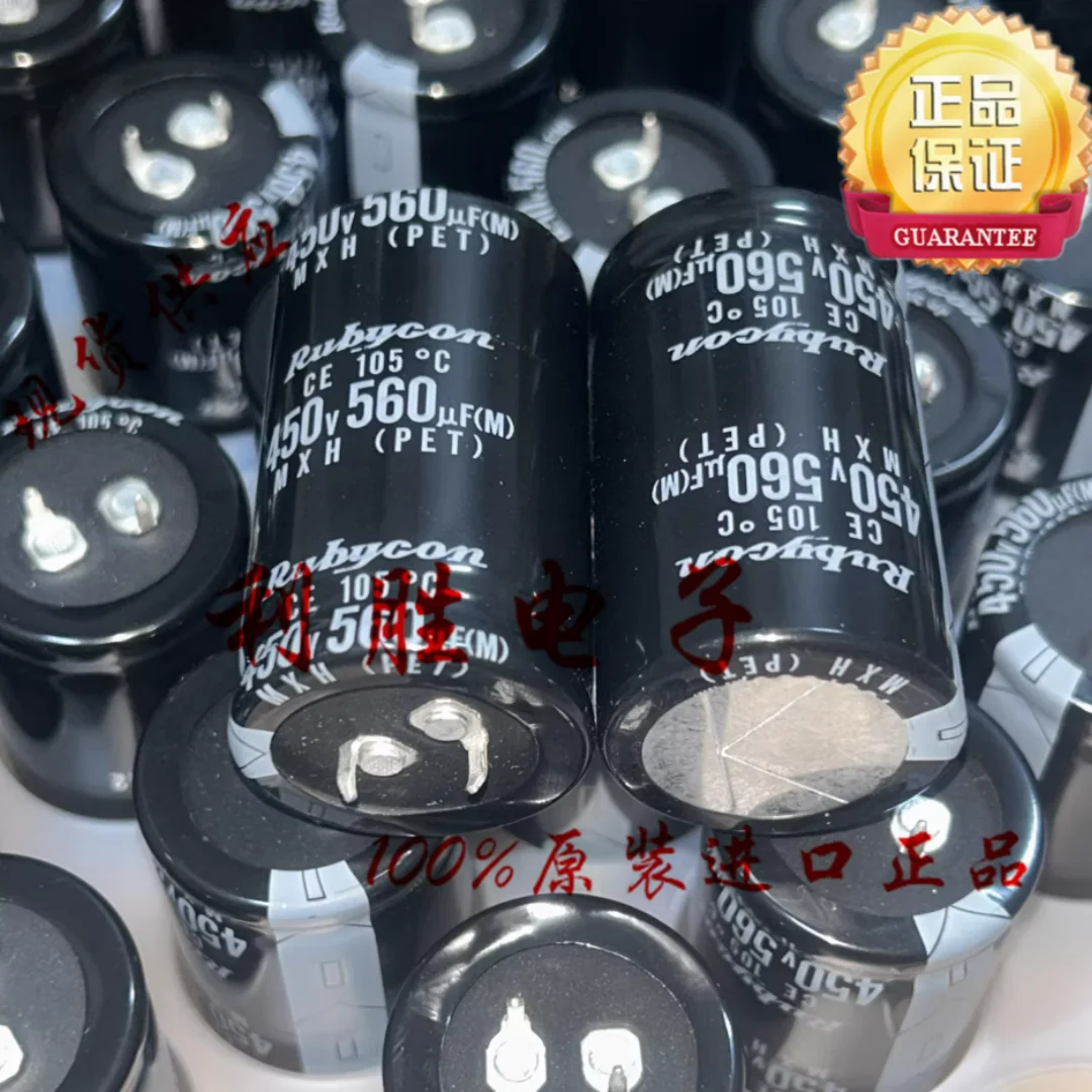 

560UF 450V Japan Rubycon Ruby Electrolytic Capacitor 450V560UF 30*50 MXH