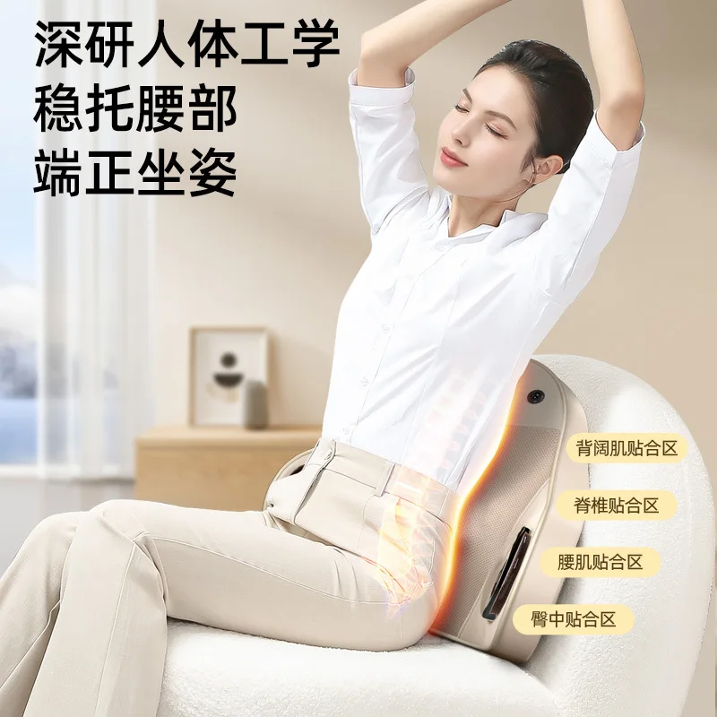 

Massager Waist and neck dual-purpose massage pillow Artifact for massaging cervical spine Massager top waist device