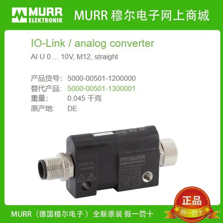 

5000-00501-1200000 AI U 0-10V M12 IO-LINK