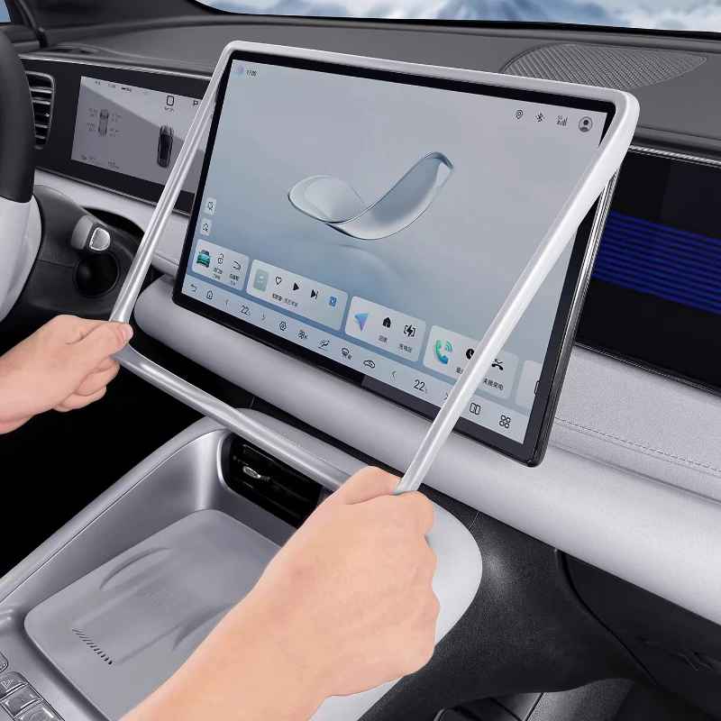For BYD Sealion 06 Dmi/EV Screen Silicone Case Navigation Screen Border Anti-Collision Interior Supplies Automobiles Accessories