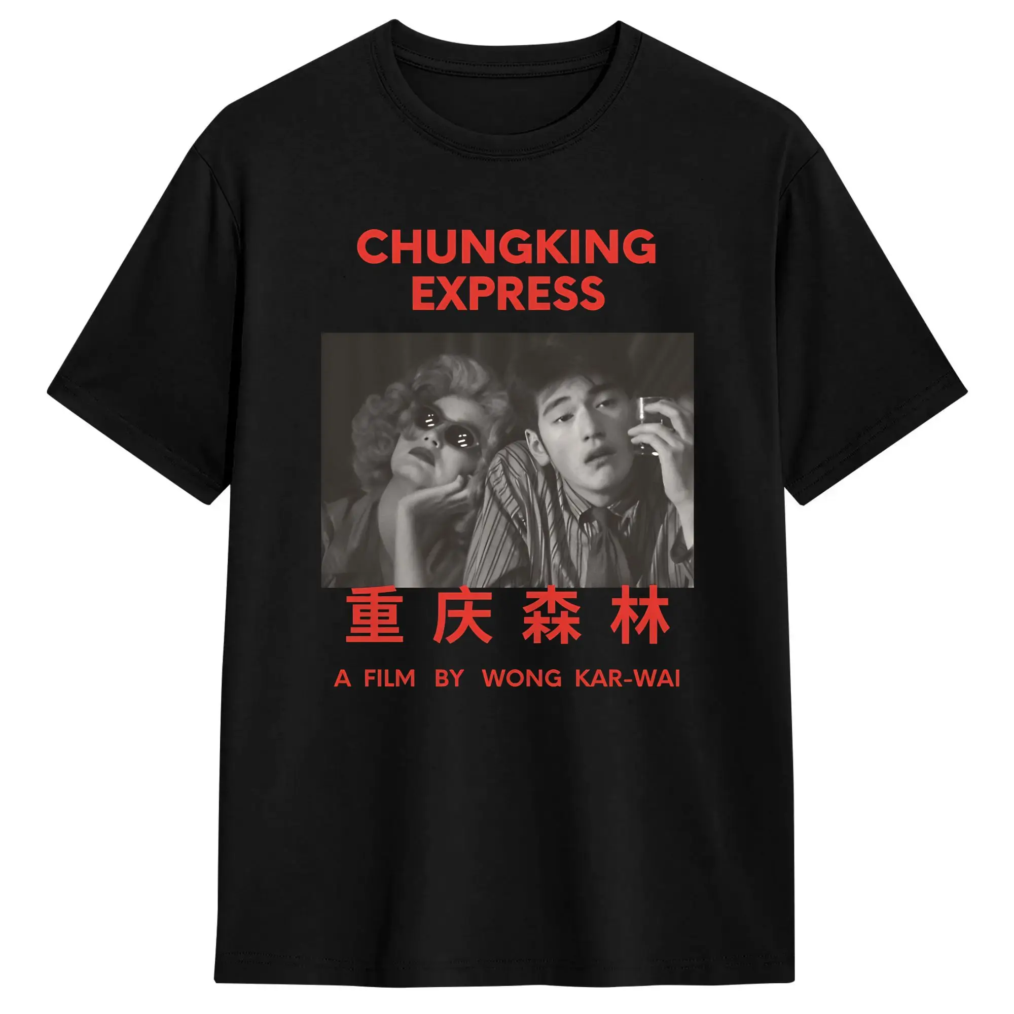 Men's T Shirt Chungking Express Wong Kar Wai  T Shirts Hip Hop  Summer Tees Streetwear 100 Cotton Clothes Gift