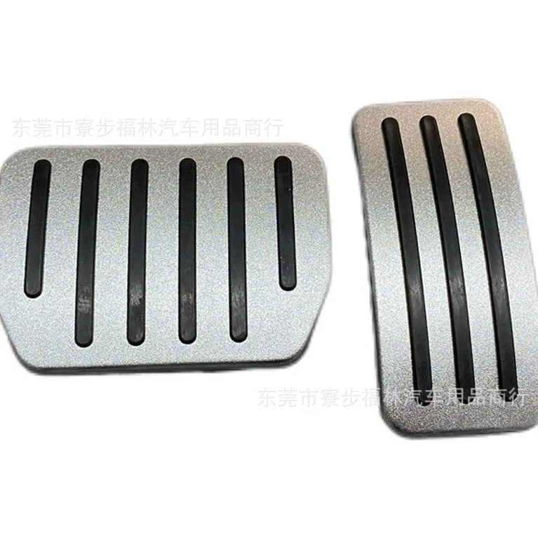 

For Tesla Model 3 ModelX Model S Model Y Automotive Accelerator Pedal Aluminum Alloy Or Brake Pedal Manual Accelerator Pedal