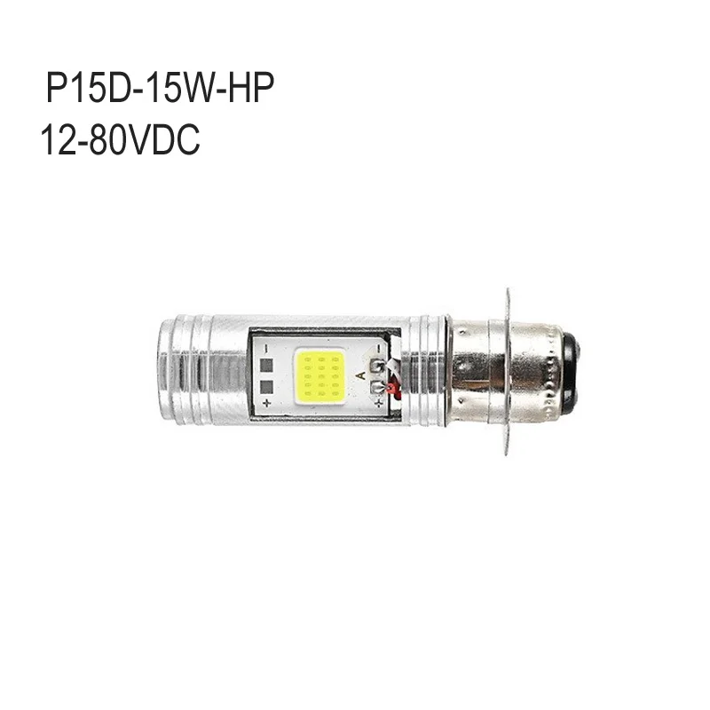 

High quality Electrocar Autobike P15D LED Light Motorcycle Headlight 12-80V P15D LED Lamps Moto High/Low Beam Led Bulbs 2pcs/lot