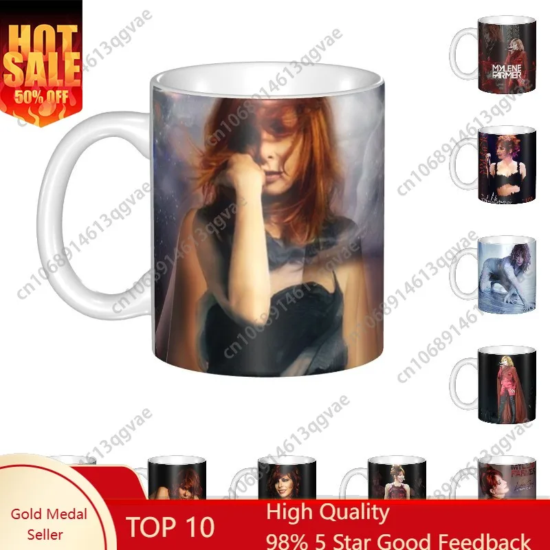 

Mylene Farmer Coffee Mugs DIY Personalized French Singer Ceramic Mug Creative Gift Outdoor Work Camping Beer Cups