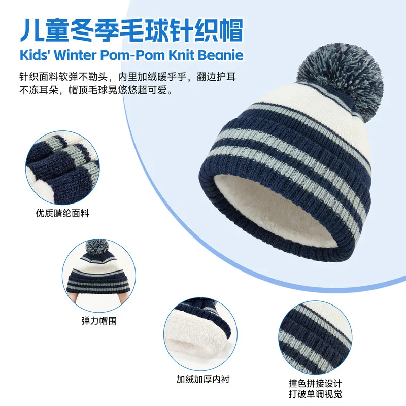 Children's Winter Warm Knitted Three-Piece Set: Hat, Neck Warmer, and Gloves, Thickened, Color-Block, Cute, Unisex Kids' Woolen