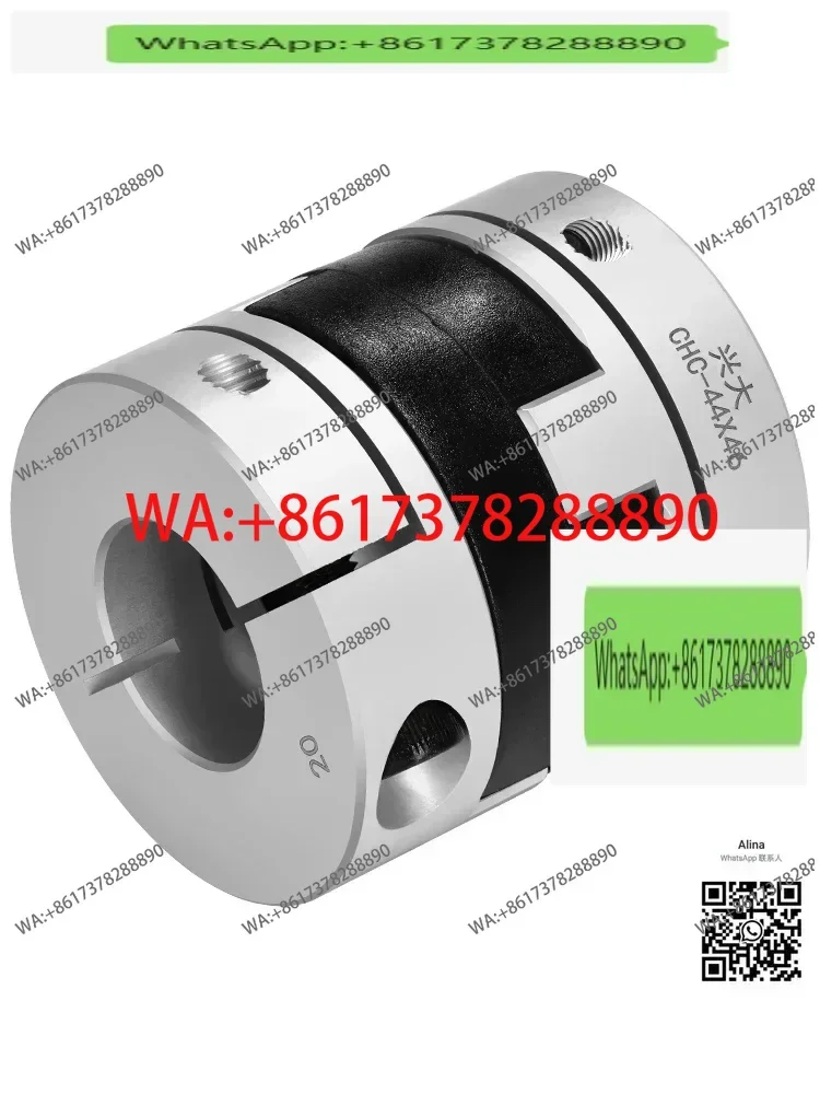 

Xingda CHC aluminum alloy quick release coupling clamping type cross adjustment coupling Aperture Remarks