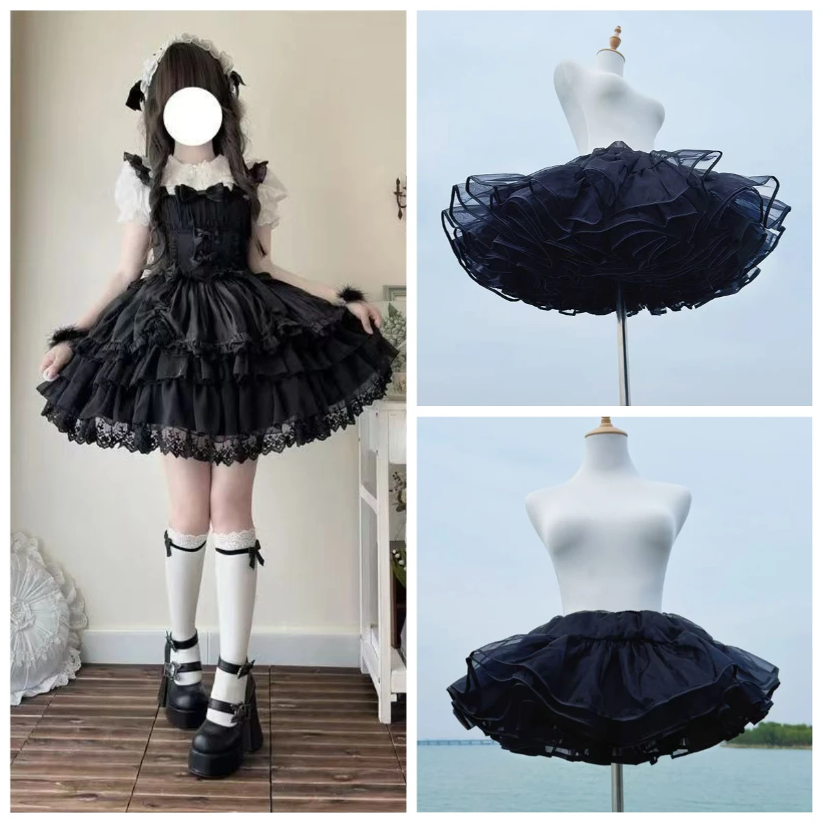 

Кринолиновая нижняя юбка без костей в стиле Лолиты, черная короткая юбка из мягкой сетки с ультра-паве, нижняя юбка Flight Heaven для стиля Kawaii, 25-45 см