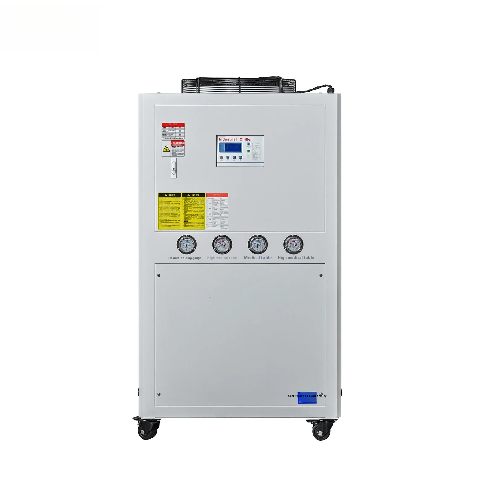 Industrial Air-cooled Ice Water Machine 15hp-50hp Energy-saving And Environmentally Friendly Ice Water Machine