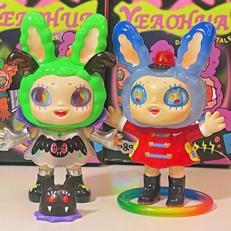 Oryginalne figurki Agan z serii Dark Forest, zabawki trendy w pudełkach niespodziankach, kolekcja ozdób, prezent urodzinowy, model z PVC - dostępne od ręki.