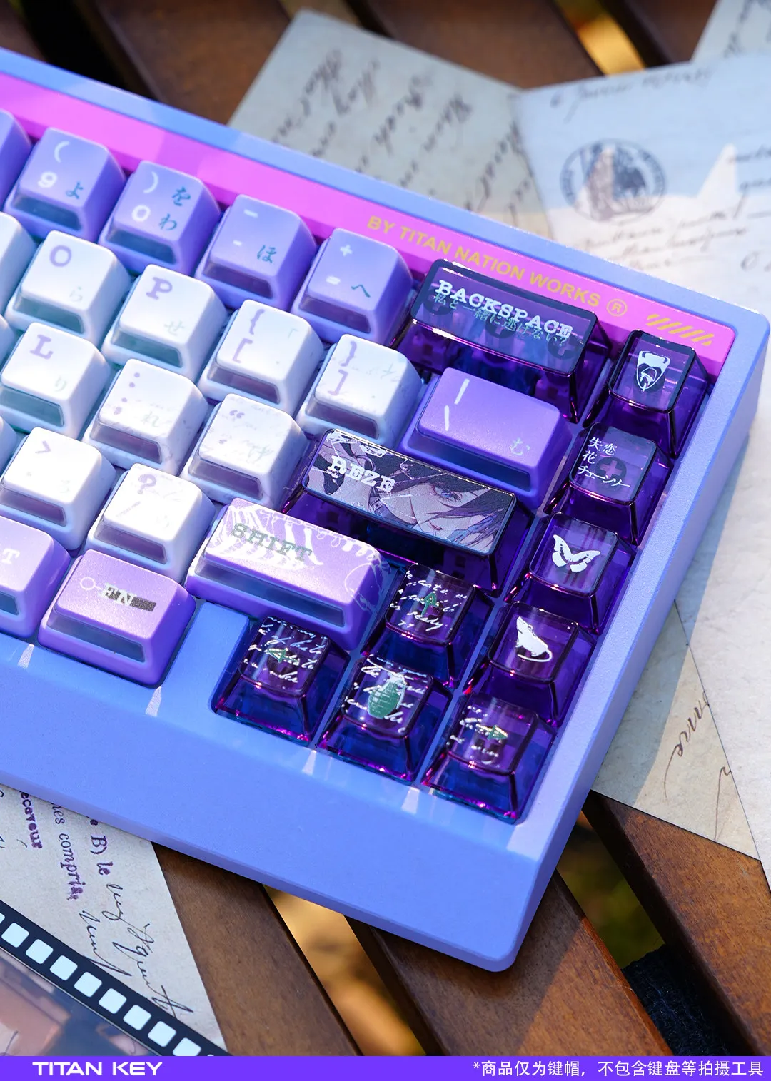 MAIMOOO REZE Keycap Side Translucent Purple PC Pbt Metallic Paint Cherry Anime Game Customization Aula DIY Keyboard Keycap