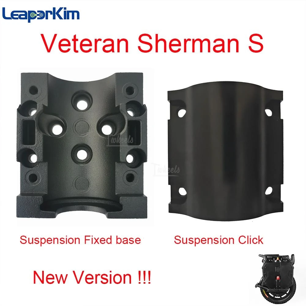 Veteran Sherman S shock absorption EUC Suspension click  suspension fixed base Sherman-S spare parts