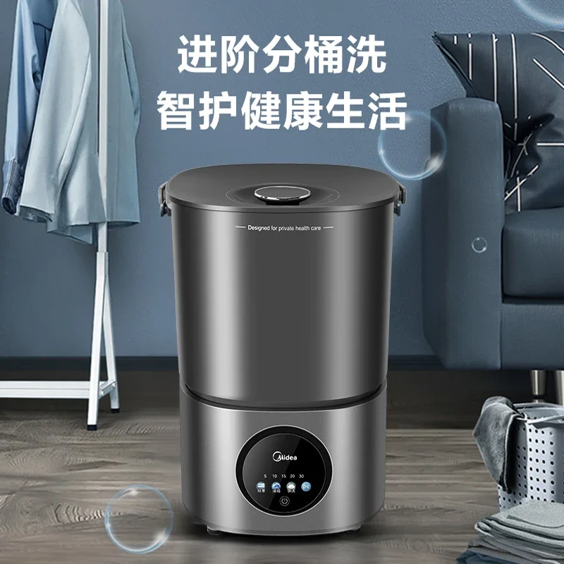 Household underwear mini bucket semi-automatic washing machine for washing socks with drainage