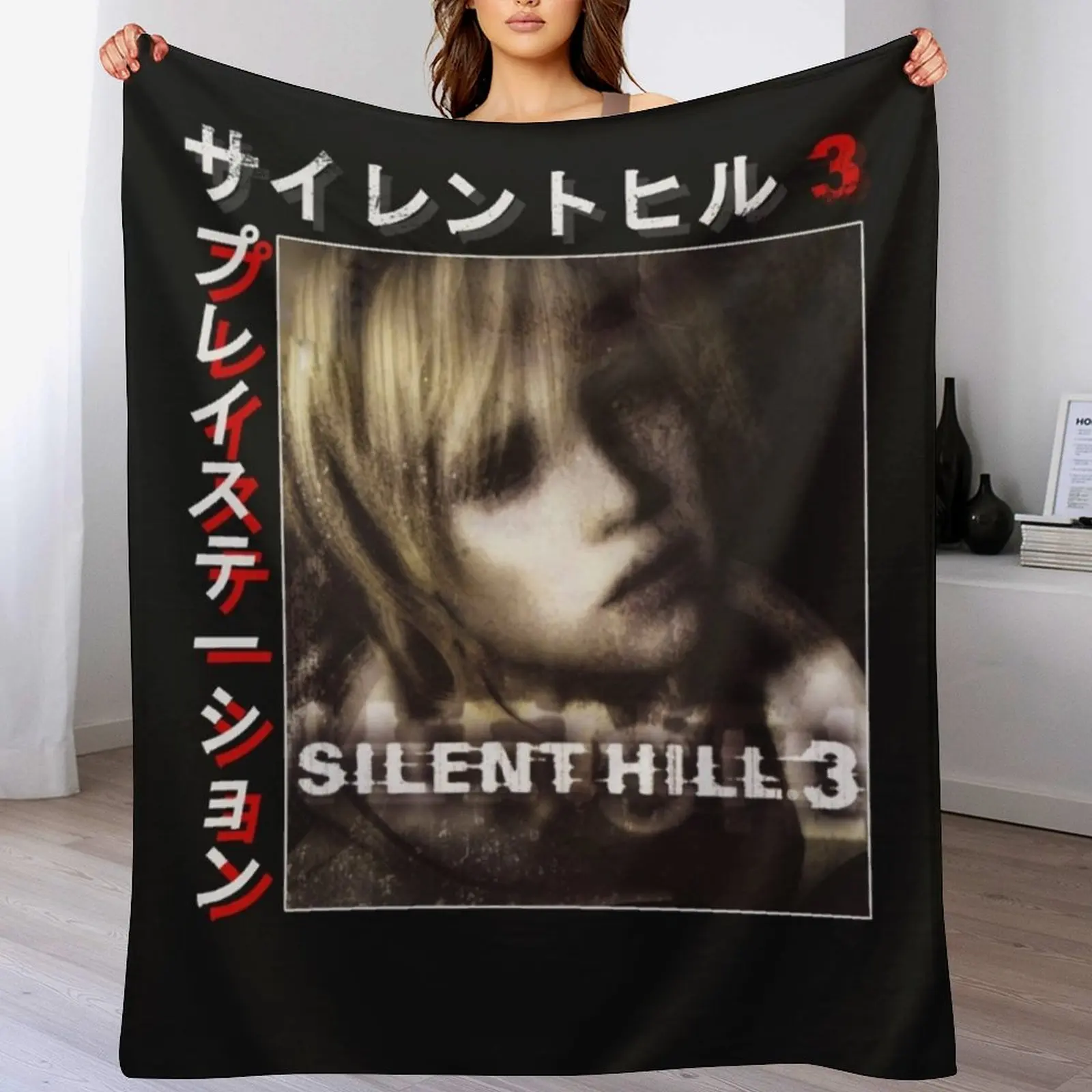 

Silent Hill 3 Classic Throw Blanket