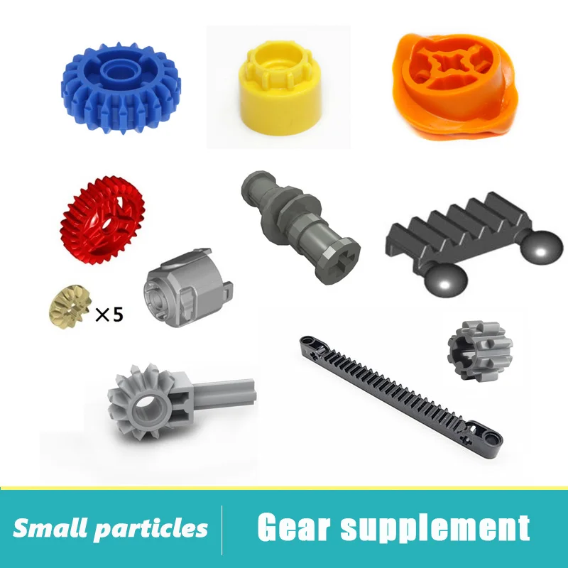 MOC high-tech Parts Gear Series DIY Building Blocks  Accessories Bricks  Suitable For All Brands Small Particles Toys
