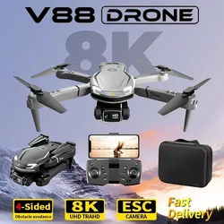 Original V88 Drone 5G Professional 8K HD Aerial Photography Omnidirectional Obstacle Avoidance Quadrotor Distance For XIAOMI