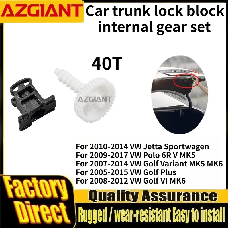 For 2010-2014 VW Jetta Sportwagen/Polo 6R V MK5 2009-2017 AZGIANT Car trunk lock block internal gear set Auto Accessories Tools