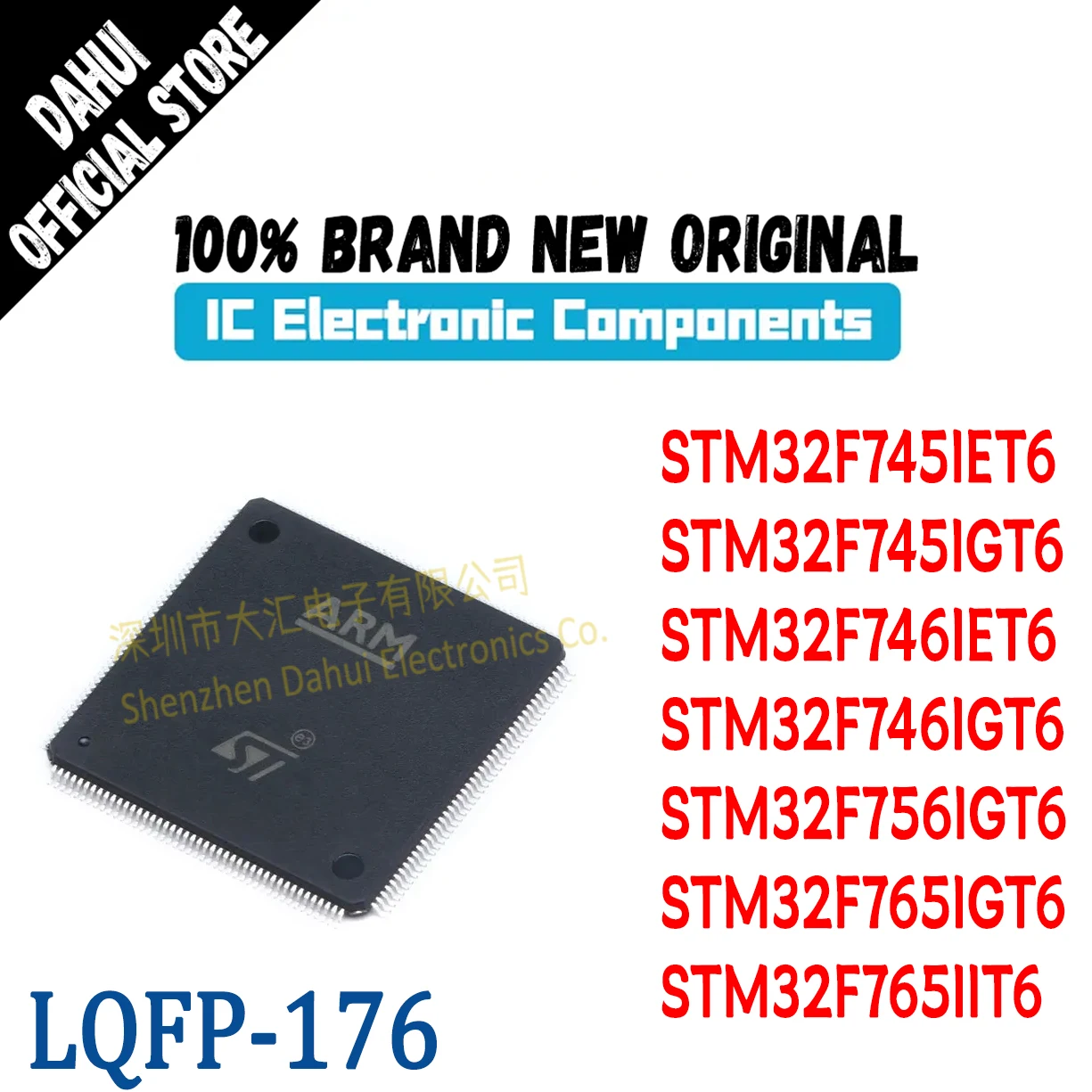 

STM32F745IET6 STM32F745IGT6 STM32F746IET6 STM32F746IGT6 STM32F756IGT6 STM32F765IGT6 STM32F765IIT6 IC MCU Chip LQFP-176