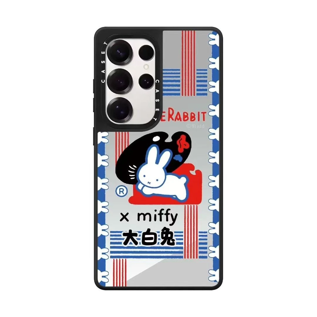 Kawaii Miffy Phone Case Cute Cartoon Design MagSafe S25ultra S24ultra S23ultra Mirror Surface Anti-drop Protection Case view 2