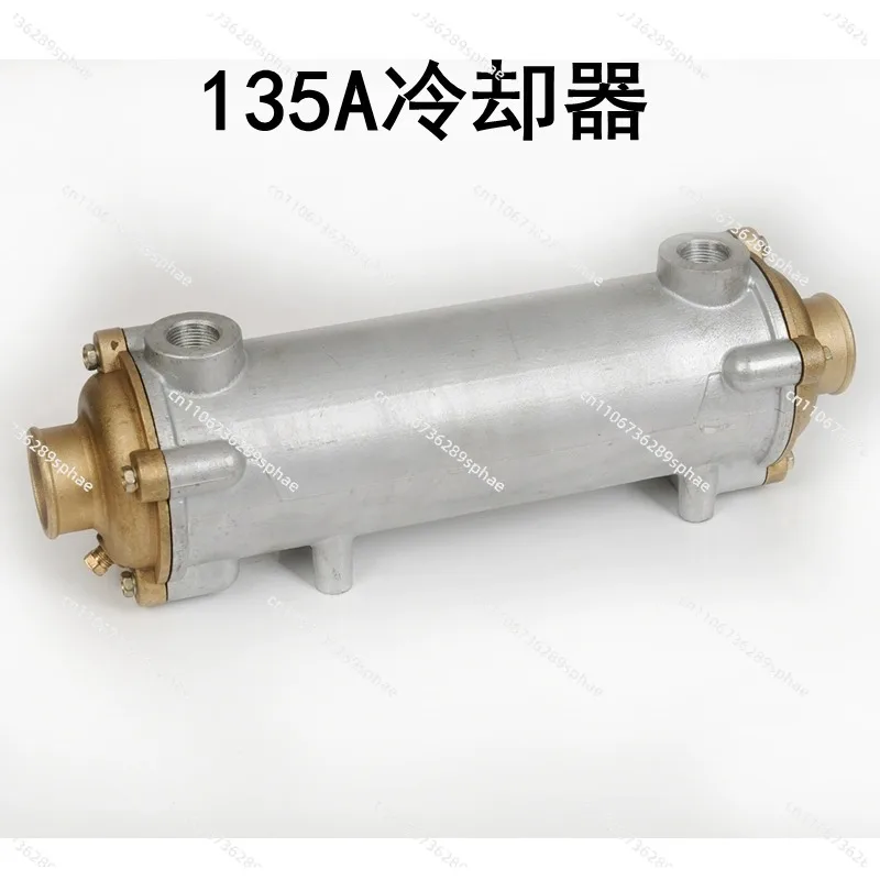170 Hydraulic Oil Cooler Sea Water Heat Exchanger