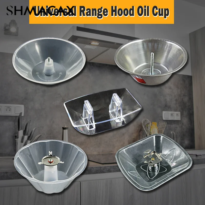 1Pcs Universal Range Hood Oil Cup Old-fashioned Hood Grease Cup Oil Collection Cover For Kitchen Supplies Range Hood Parts