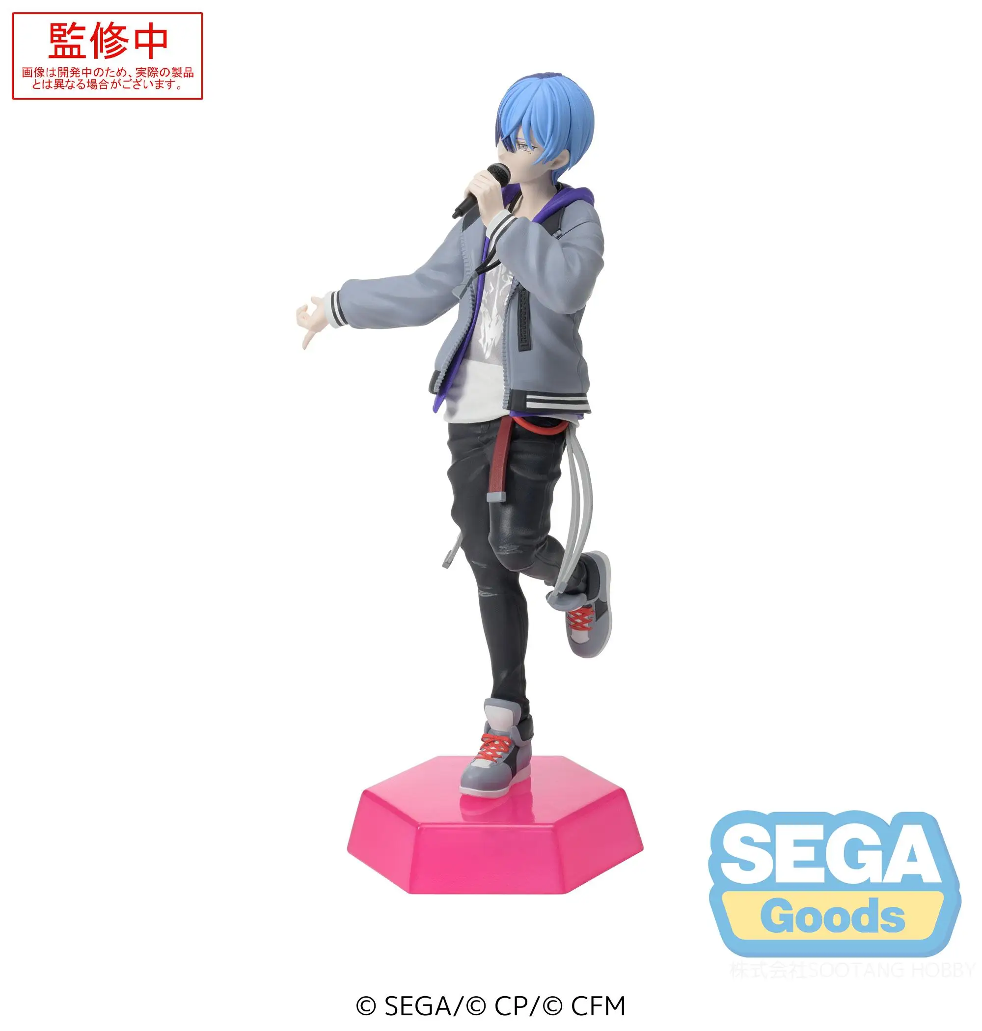 【激安】プロセカ Vivid Bad SQUAD フィギュア 全4種18体セット Vivid BAD SQUAD SEKAI ALBUM vol.2【グッズ付初回生産限定盤】