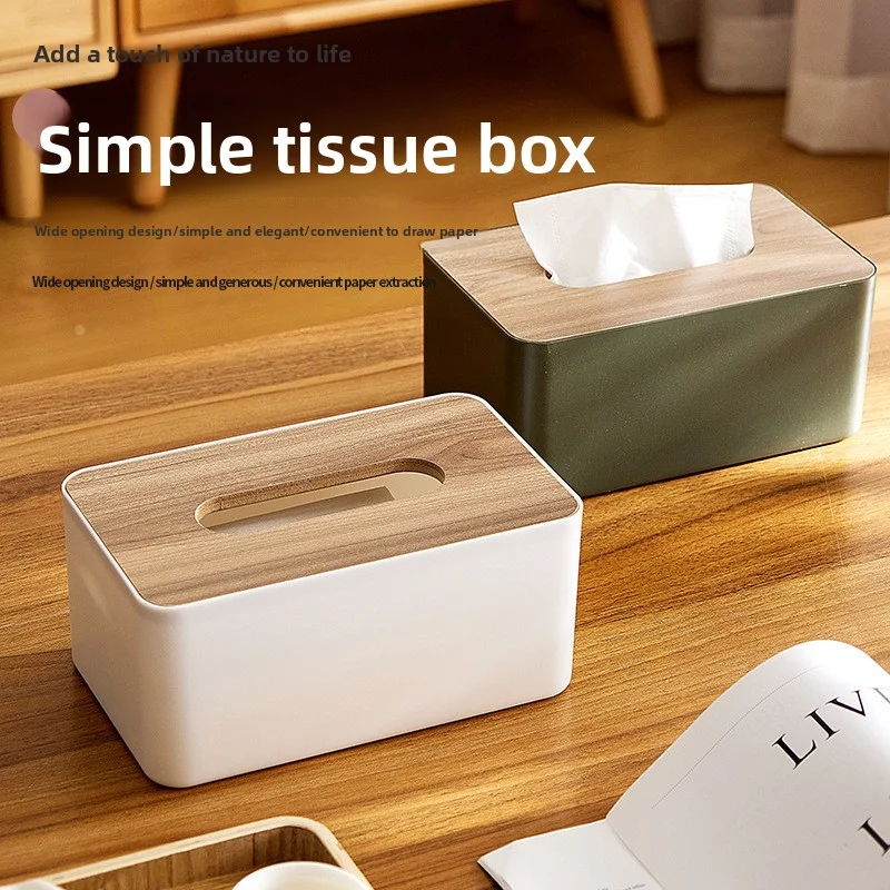 Japanese Style Bamboo Wood Tissue Box - Simple Plastic Multifunctional Storage Box for Living Room Table