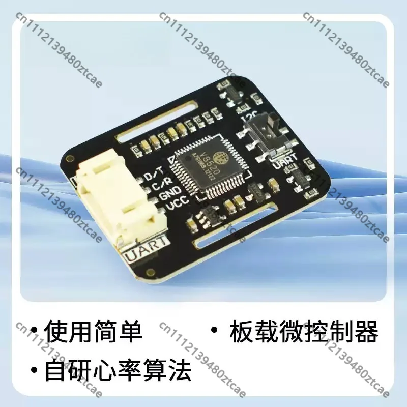 MAX30102 Gravity Pulse Heart Rate SpO2 Sensor Module, Bio-signal Detect Accessory for Student Coding Experiment