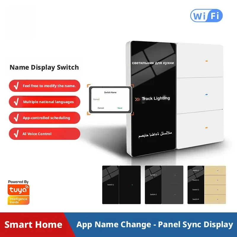 

Tuya WiFi Luxury Smart Screen Display Switch DIY Name Display Supports Multi Language EU Standard 1-4 Key Wall Smart Switch