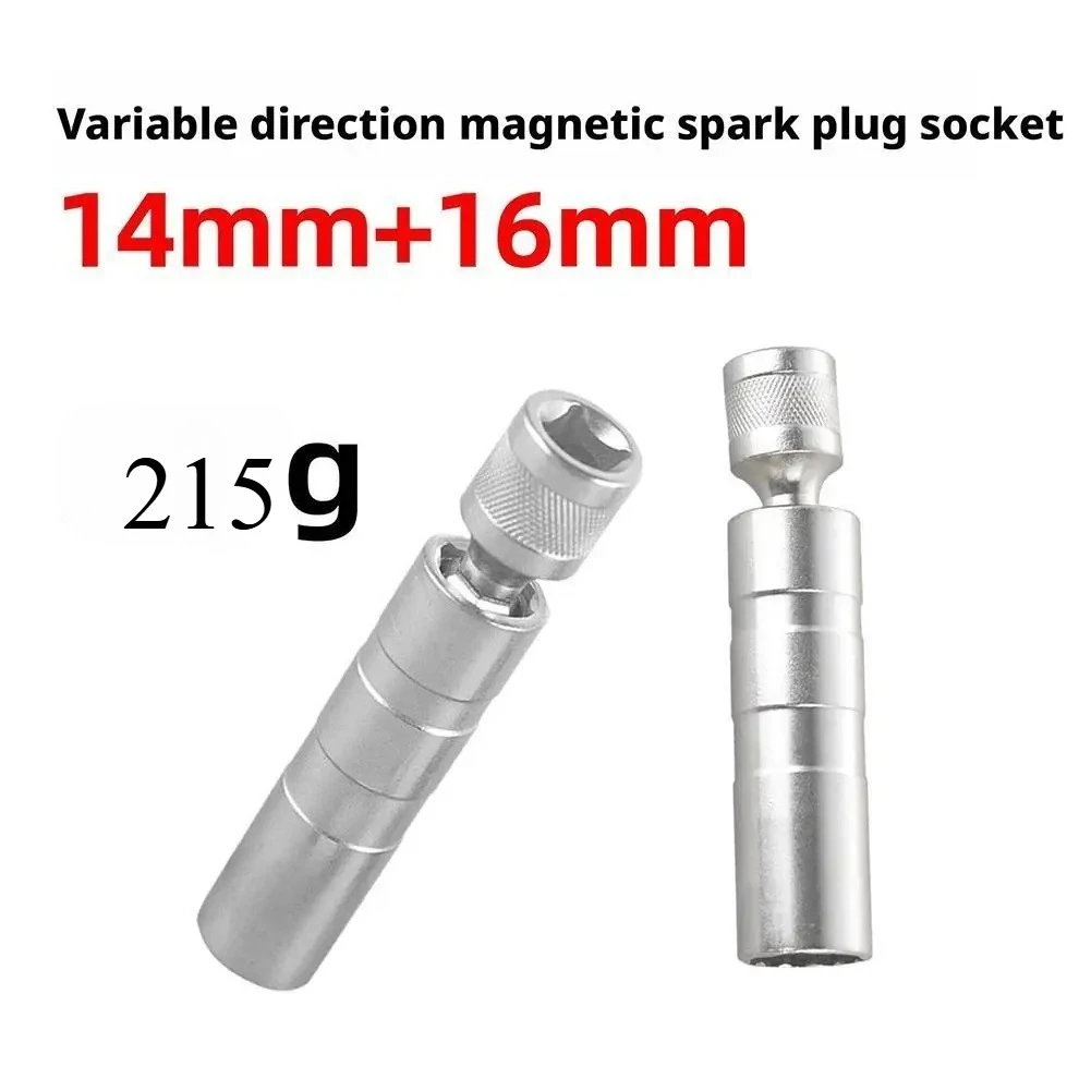14mm 16mm Spark Plug Socket Wrench Adapter Auto Car Repair Nozzle Spark Plug Disassembly Repair Tool Accessories