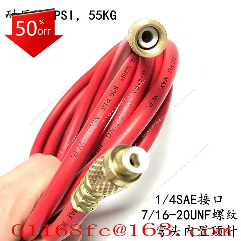 Air Conditioner Fluoride Pipe, High Pressure Resistant Hose R410 R22 Vacuum Pressure Refrigerant Snow Liquid Pipe