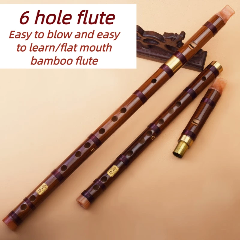 6-holes-g-f-key-recorder-bamboo-traditional-vertical-blowing-flute-adult-beginner-practice-wind-instrument-chinese-ethnic-flutes