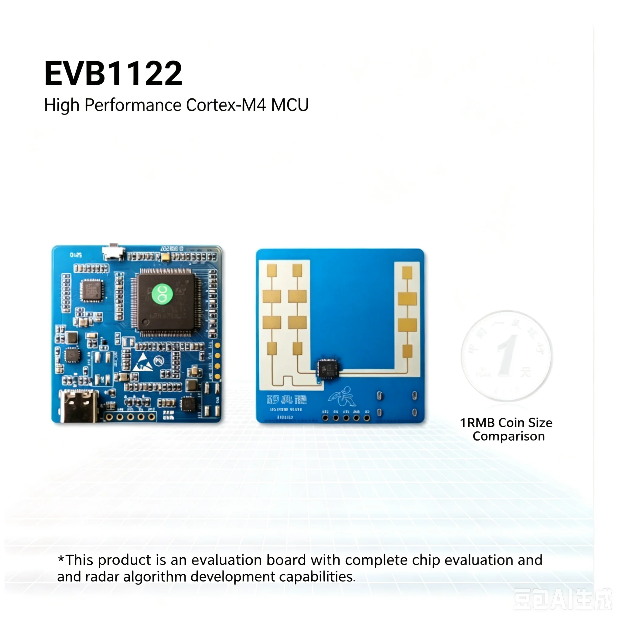 1pcs EVB1122 24G millimeter-wave radar sensor Silicon Micro evaluation board 1T2R